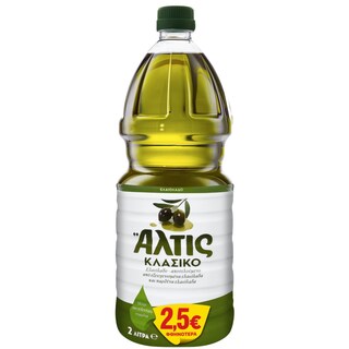 ΑΛΤΙΣ | Ελαιόλαδο Κλασικό 2lt Έκπτωση 2.50Ε