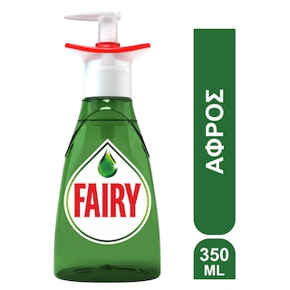 FAIRY | Δραστικός Αφρός Πιάτων Instant Foam Αντλία 350ml