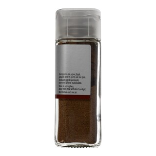 ΑΒ | ΜΠΑΧΑΡΙ ΤΡΙΜΜΕΝΟ 38 GR