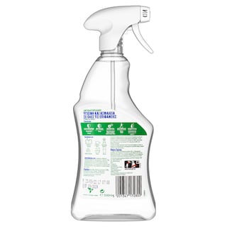 DETTOL | Απολυμαντικό Spray Υγιεινή και Ασφάλεια Lime & Mint 500ml