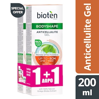 BIOTEN | Gel Αντικυτταριτιδικό Bodyshape 200ml 1+1 Δώρο