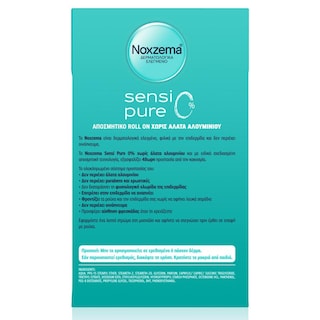 NOXZEMA | Αποσμητικό Roll On Sensi Pure 0% 50ml