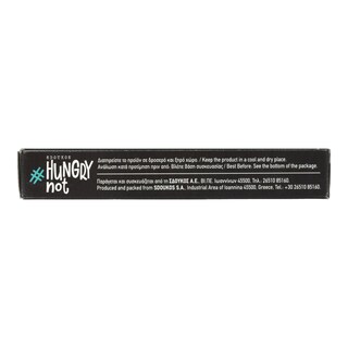 HUNGRYNOT | Μπάρες Πρωτείνης Cookie Σοκολάτα Γάλακτος 3x50g