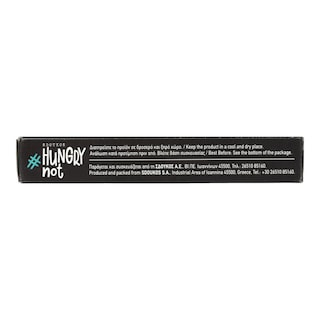 HUNGRYNOT | Μπάρες Πρωτείνης Cookie Σοκολάτα Γάλακτος 3x50g