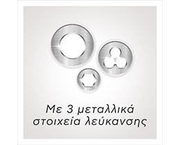 COLGATE | COLGATE ΟΔ/ΜΑ ELIXIR WHITE REST.80ML