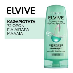 ELVIVE | Κρέμα Μαλλιών Extraordinary Δράση Αργίλου 200ml