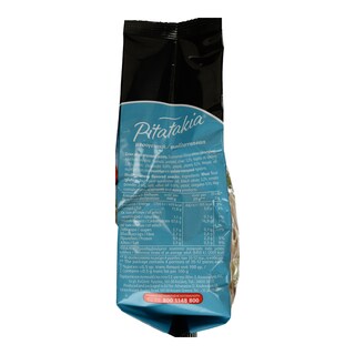 ALFA | ALFA ΠΙΤΑΤΑΚΙΑ ΜΕΣΟΓΕΙΑΚΗ  100Γ