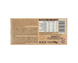 ΒΙΟΛΑΝΤΑ | Μπισκότα Πίτυρον με Σοκολάτα 170g