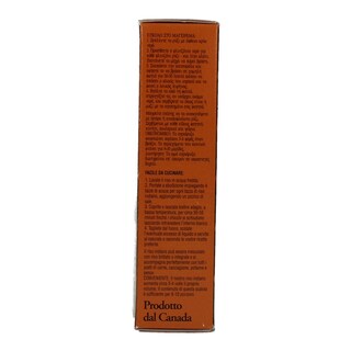VERTMONT | ΡΥΖΙ ΑΓΡΙΟΡΥΖΟ 250 GR