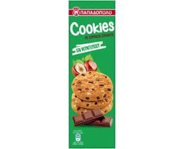 ΠΑΠΑΔΟΠΟΥΛΟΥ | Μπισκότα Cookies Σοκολάτα Φουντούκι 180g