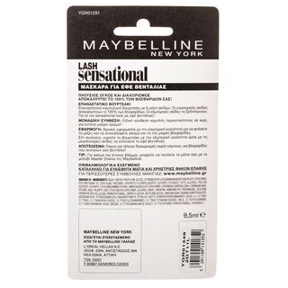 MAYBELLINE | ΜΑΣΚΑΡΑ LASH SENSATIONAL BLACK BL 1TEM