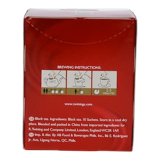 TWININGS | ΤΣΑΪ ΜΑΥΡΟ ENGLISH BREAKFAST 10 ΦΑΚΕΛΑ Χ 2 GR