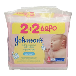 JOHNSON BABY | ΜΩΡΟΜΑΝΤΗΛΑ  224TEM