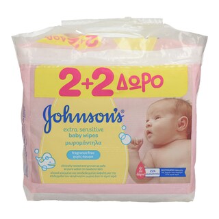JOHNSON BABY | ΜΩΡΟΜΑΝΤΗΛΑ  224TEM
