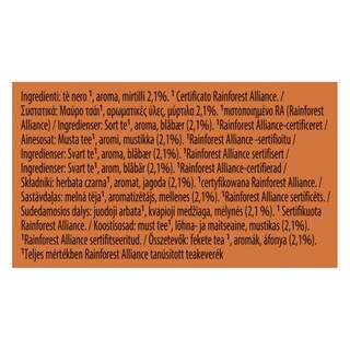 LIPTON | Μαύρο Τσάϊ Blueberry Muffin 20x1.6gr