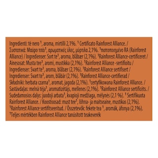 LIPTON | Μαύρο Τσάϊ Blueberry Muffin 20x1.6gr