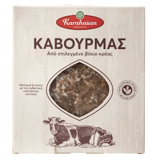 ΚΑΡΑΧΑΣΑΝ | Καβουρμάς Φέτες 120g