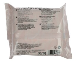 CARE | Υγρά Μαντηλάκια Ντεμακιγιάζ Κανονικό Δέρμα 20 Τεμάχια