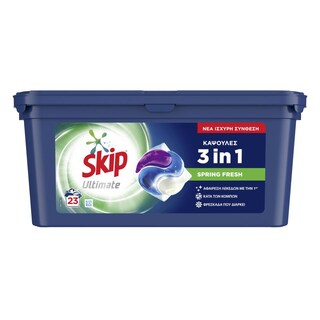 SKIP | Kάψουλες Πλυντηρίου Ρούχων Ultimate Spring Fresh Trio 23 Μεζούρες