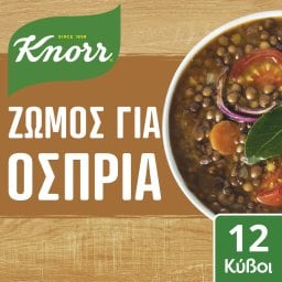 Ζωμός Οσπρίων 12 Κύβοι 120g