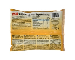 KANAKI | Τυροπιτάκια Σφολιάτας Κατεψυγμένα 920g Έκπτωση 0.60Ε