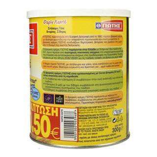 ΓΙΩΤΗΣ | Φαρίν Λακτέ  300g Έκπτωση 0.50Ε