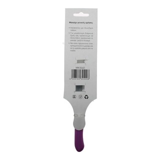 - | ΜΑΧΑΙΡΙ ΚΟΥΖΙΝΑΣ 1 ΤΕΜ