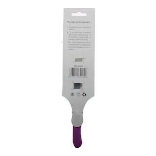 - | ΜΑΧΑΙΡΙ ΚΟΥΖΙΝΑΣ 1 ΤΕΜ