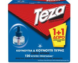 TEZA | Εντομοαπωθητικό Υγρό 60 Nύχτες Ανταλλακτικό 45ml 1+1 Δώρο
