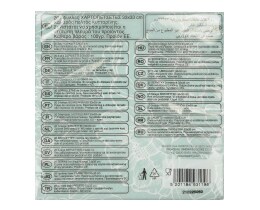 DECORATA | DECORATA NAPK.MIN.FLOWER 33X33 20P