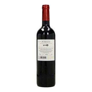 ΚΤΗΜΑ ΣΚΟΥΡΑ | PORTES | ΟΙΝΟΣ ΕΡΥΘΡΟΣ CABERNET SAUVIGNON 750 ML