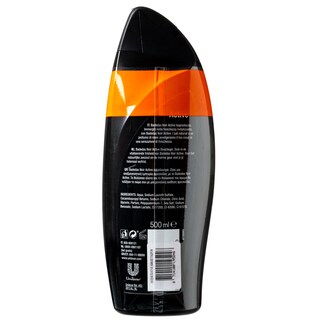 BADEDAS | Αφρόλουτρο Noir Active 500ml 1+1 Δώρο