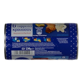 PILLSBURY | Φρέσκια Ζύμη για Κρουασάν 230g Έκπτωση 0.50Ε