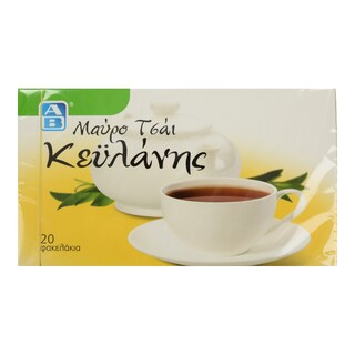 ΑΒ | ΤΣΑΪ ΜΑΥΡΟ 20 ΦΑΚΕΛΑ Χ 2 GR