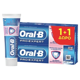 ORAL B | Οδοντόκρεμα Sensitive Protect 75ml 1+1 Δώρο