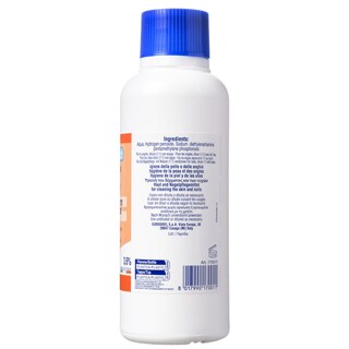 PHARMADOCT | Οξυζενέ Φιάλη 250ml