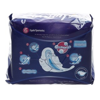 ALWAYS | ΣΕΡΒΙΕΤΕΣ ULTRA NIGHT 10 ΤΕΜ