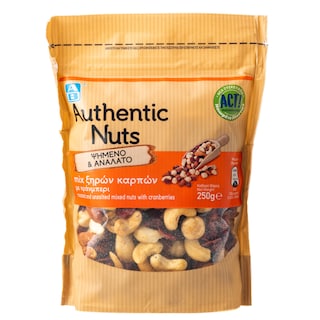 ΑΒ | Μίγμα Ξηρών Καρπών Κράνμπερι Ψημένοι & Ανάλατοι 250gr