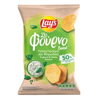 LAYS | ΦΟΥΡΝΟΥ | Τσιπς Γιαούρτι & Μυρωδικά 125g