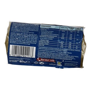 ΠΑΠΑΔΟΠΟΥΛΟΥ | ΜΠΙΣΚΟΤΑ ΓΕΜΙΣΤΑ ΣΟΚΟΛΑΤΑΣ 85 GR