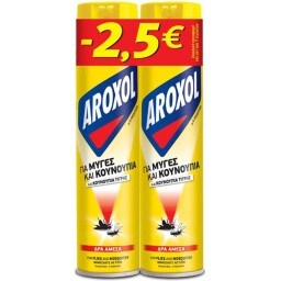AROXOL | Εντομοκτόνο Spray Μύγες & Κουνούπια 2x300ml Έκπτωση 2.5Ε
