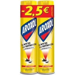 Εντομοκτόνο Spray Μύγες & Κουνούπια 2x300ml Έκπτωση 2.5Ε