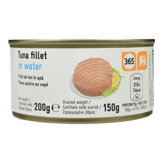365 | Τόνος Φιλέτο σε Νερό 150g
