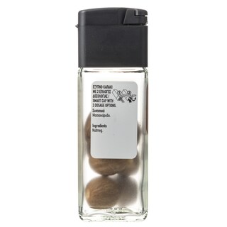 ΑΒ | Μοσχοκάρυδο Ολόκληρο 25 gr