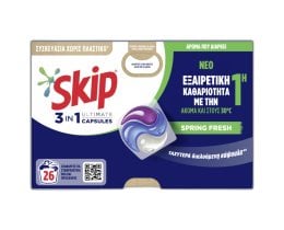 SKIP | Kάψουλες Πλυντηρίου Ρούχων Ultimate Spring Fresh 26 Μεζ. Έκπτωση 35%