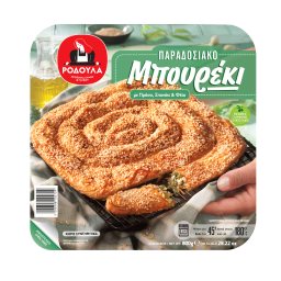 ΡΟΔΟΥΛΑ | Traditional Boureki with Leek Spinach & Feta 800g