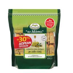 ΜΑΝΝΑ | MANNA OLIVE RUSKS 650G (30% FREE PRODUCT)