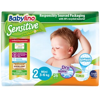 BABYLINO | Πάνες Μωρού Sensitive Χαμομήλι Νο2 26 Τεμάχια