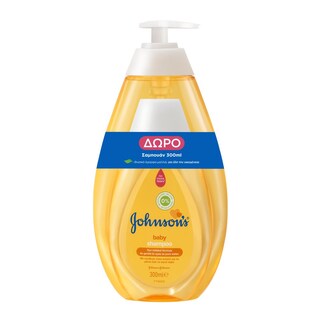 JOHNSON BABY | Σαμπουάν Baby 750ml + 300ml Δώρο