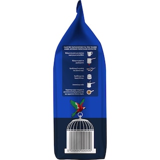 ΛΟΥΜΙΔΗΣ | ΠΑΠΑΓΑΛΟΣ | Greek Coffee Cupatos 290g